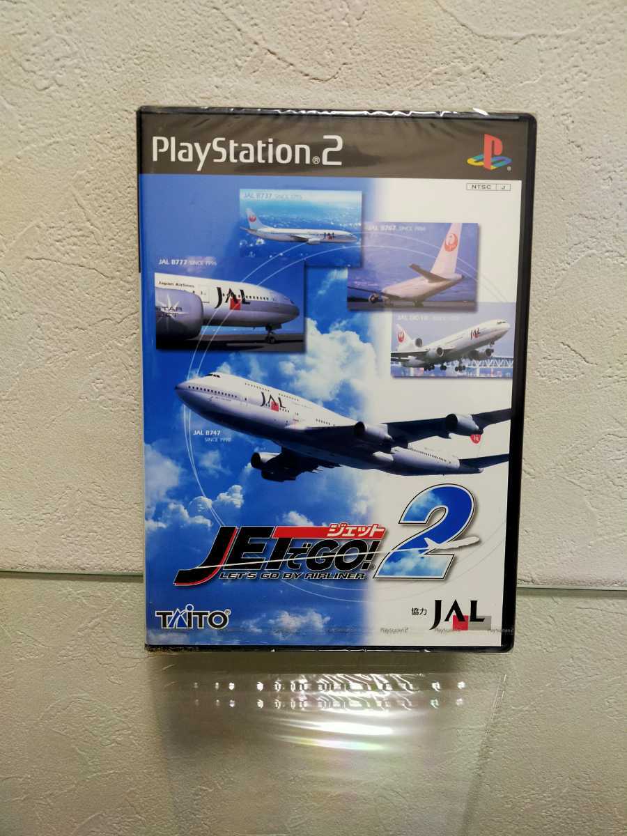 ヤフオク! -「ジェットでgo2」の落札相場・落札価格