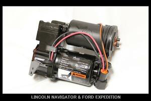 Lincoln Navigator【USアーノット製】リンカーン ナビゲーター 97-06y エアサスコンプレッサー（エアサスポンプ）
