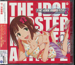  The Idol Master THE IDOLM@STER MASTER ARTIST 2 -FIRST SEASON- 01 heaven sea spring .(CV: Nakamura ...)