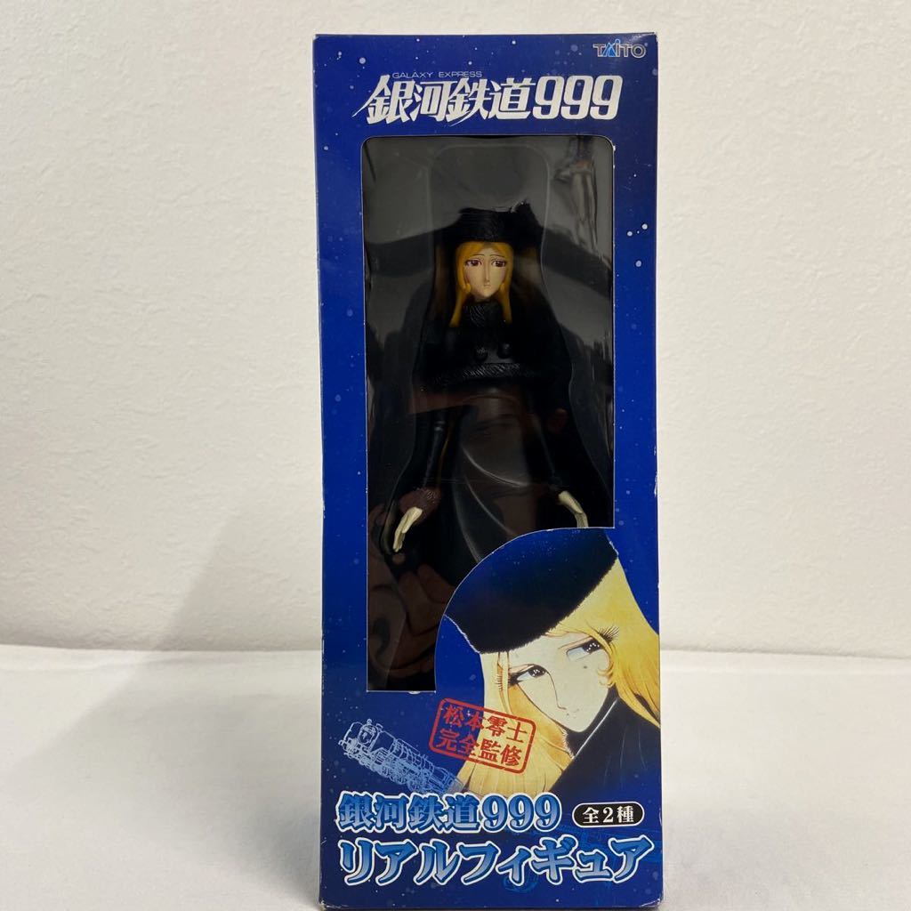 GALAXY EXPRESS 999 MAETEL FIGURE 銀河鉄道999 メーテル ジオラマ