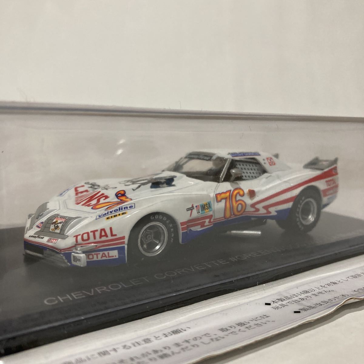 2023年最新】ヤフオク! -1:43 ミニカーシボレーの中古品・新品・未使用