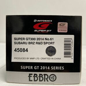 EBBRO 1/43 SUBARU BRZ R&D SPORT SUPER GT300 2014年 #61 エブロ スバル 井口卓人 佐々木孝太 スーパーGT ミニカー モデルカーの画像7