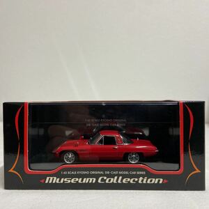 京商 1/43 MAZDA Cosmo Sport Red マツダ コスモスポーツ レッド L10B 旧車 ミニカー モデルカー 国産名車