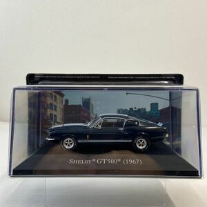 デアゴスティーニ アメリカンカーコレクション 1/43 SHELBY GT500 1967年 シェルビー シェビー マスタング ミニカー モデルカー