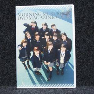 [DVD] モーニング娘。 DVD MAGAZINE VOL.80 DVDマガジン 