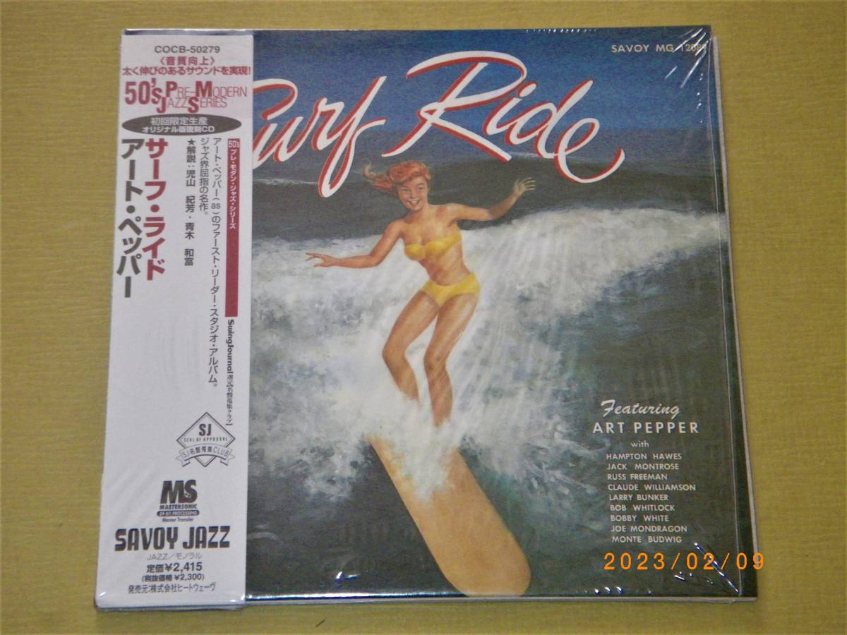 2023年最新】ヤフオク! -art pepper surf rideの中古品・新品・未使用