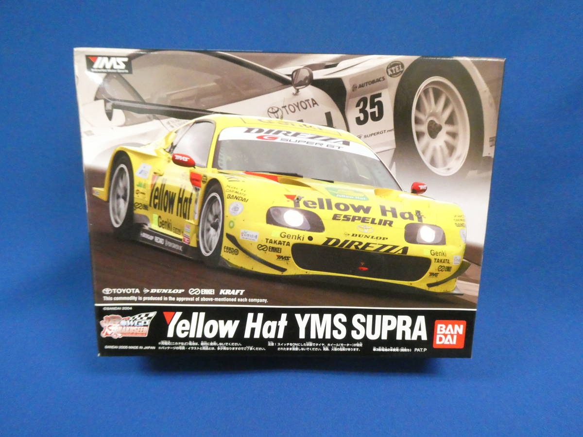 ヤフオク! -「supra」(ミニ四駆) (プラモデル)の落札相場・落札価格