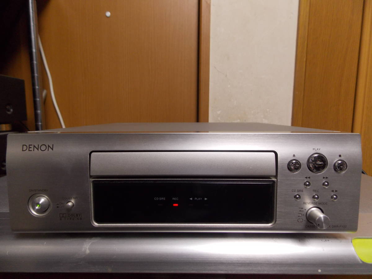 ヤフオク! -「DENON f102」(一般) (カセットデッキ)の落札相場・落札価格 ヤフオク! -「DENON f102」(一般) (カセットデッキ)の落札相場・落札価格
