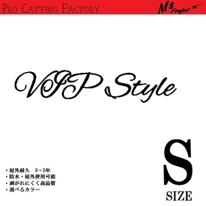 J. 39 VIP Style カッティングステッカー