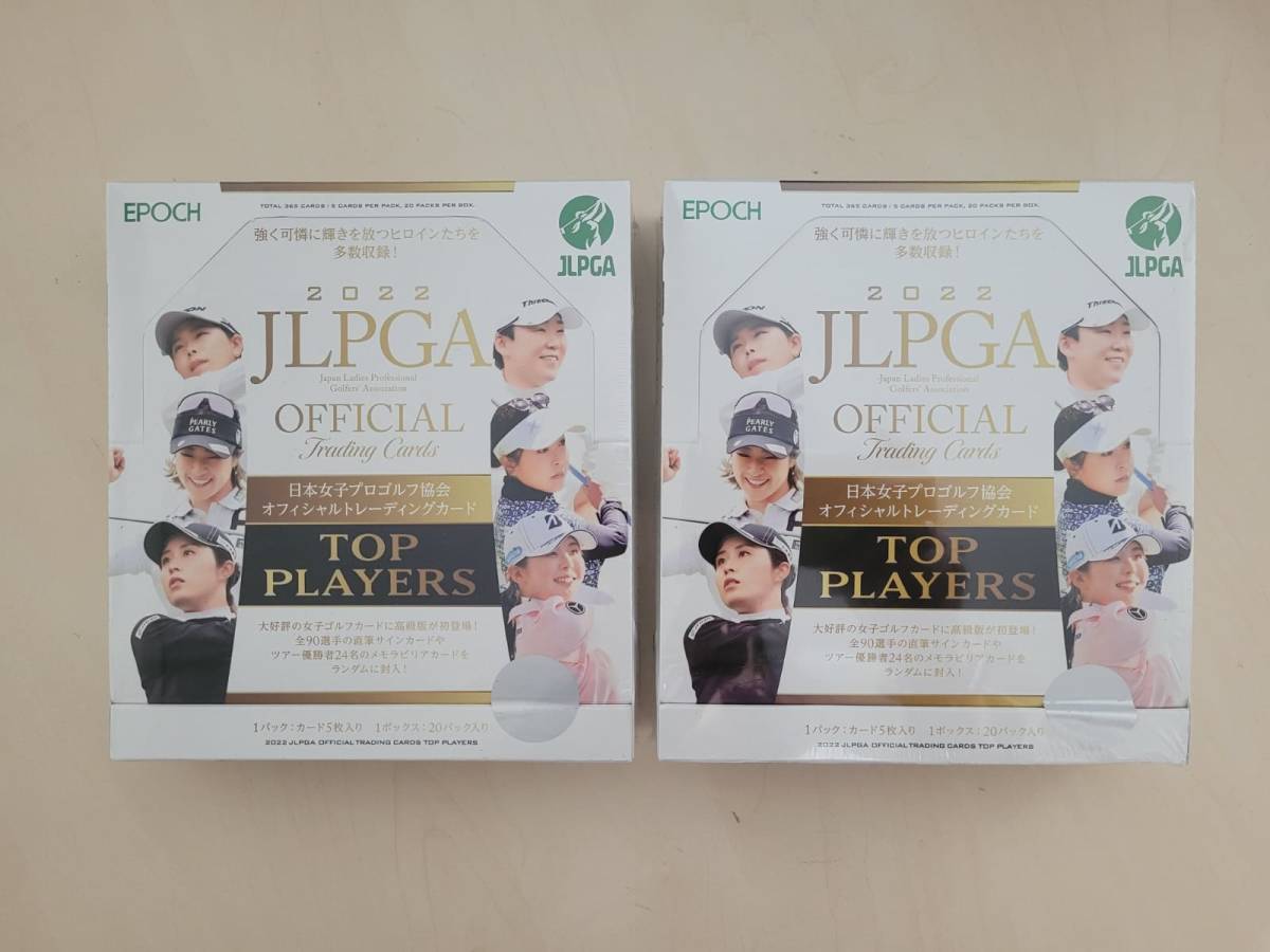 期間限定キャンペーン JLPGA 女子プロゴルフオフィシャルファンクラブ