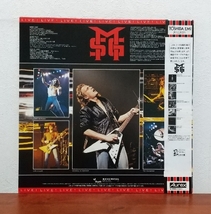 帯付LP/ マイケル・シェンカー・グループ☆THE MICHAEL SCHENKER GROUP / MSG「ロック・ウィル・ネバー・ダイ / ROCK WILL NEVER DIE」_画像2