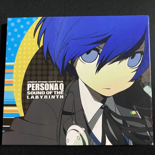 PERSONA Q SOUND OF THE LABYRINTH