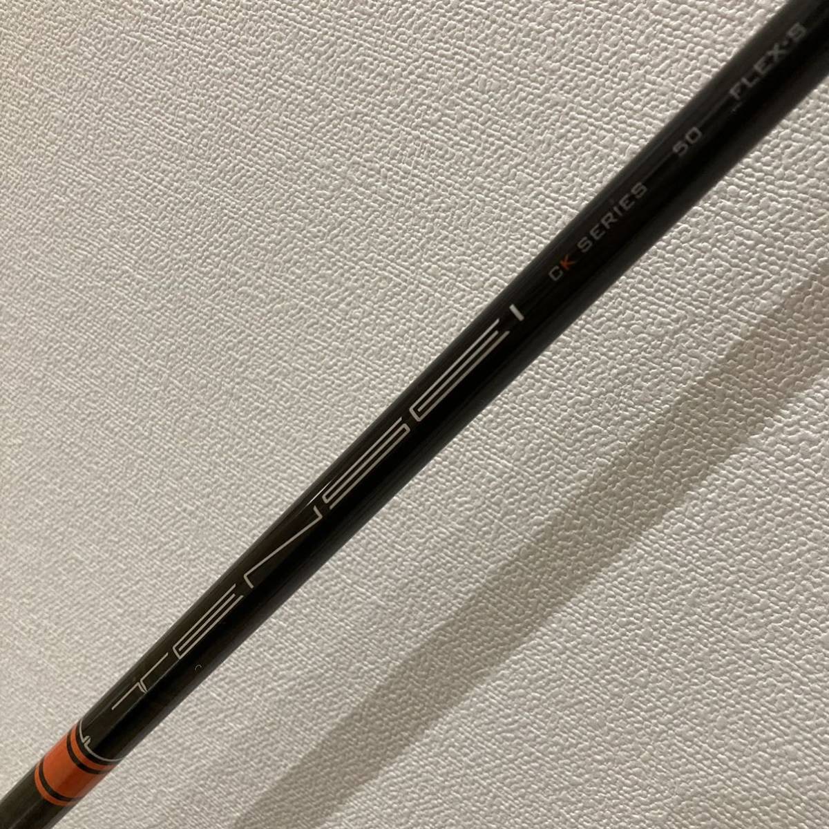 ヤフオク! -テンセイ ck pro orangeの中古品・新品・未使用品一覧