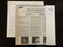 Sonny Rollins A Night At The Village Vanguard Liberty盤_画像3