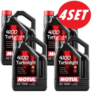 [ profitable 4 pcs set ]MOTUL (mochu-ru) 4100 TURBOLIGHT turbo light 10W40 4L chemical synthesis 1 case box product number 107720