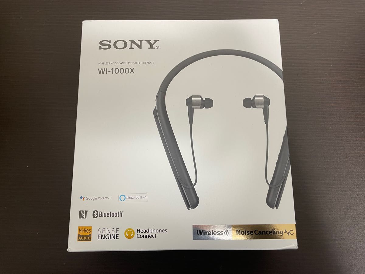 SONY ワイヤレスノイズキャンセリングステレオヘッドセット WI-1000X