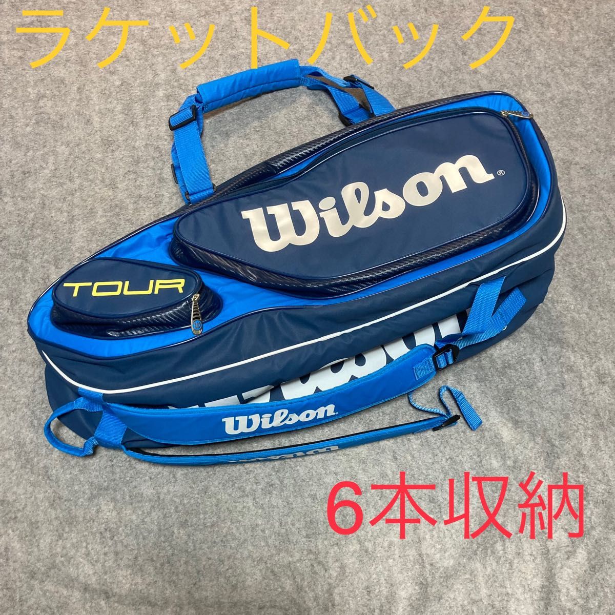 Wilson KEI 2019LIMITED EDITION 1200本限定品 ラケット テニス