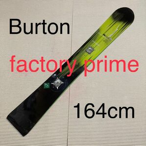 人気　Burton factory prime アルペンボード　164cm