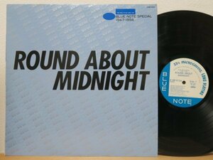 LP★V.A.(MILES DAVIS,BUD POWELL,LOU DONALDSON他)/ROUND ABOUT MIDNIGHT - BLUE NOTE SPECIAL 1947-1956(KING/JAPAN PRESS/w LINER NOTES
