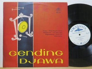 LP*NJI TJONDROLUKITO, NJI TAMBANGRARAS, NYI SUMARMI / GENDING DJAWA (INDONESIA/ Indonesia /. моно /LOKANANTA/DG глубокий паз /1965 год )