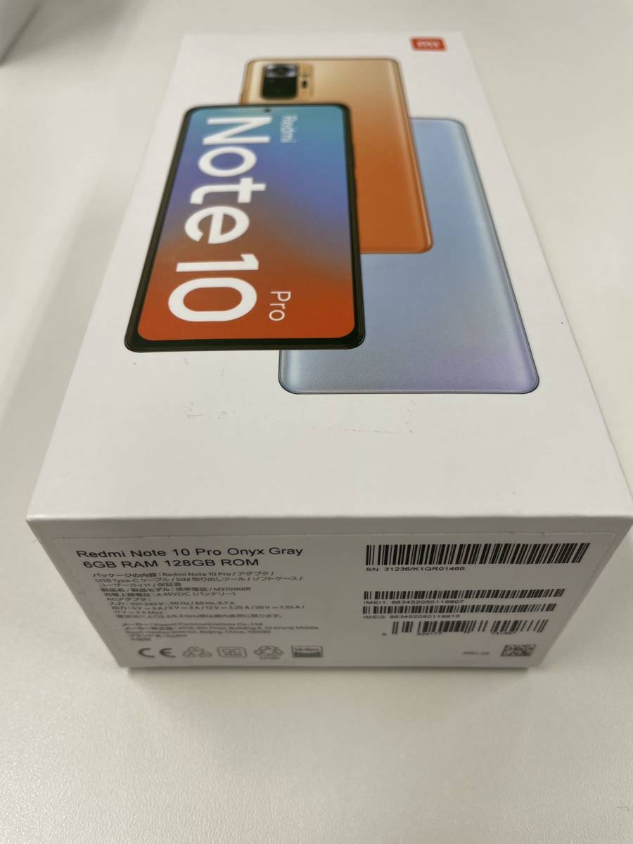 ほぼ新品SIMフリーRedmi Note 10T ほぼ新品SIMフリーRedmi Note 10T スマートフォン本体 スマートフォン/携帯電話 家電・スマホ・カメラ 【通販 人気】