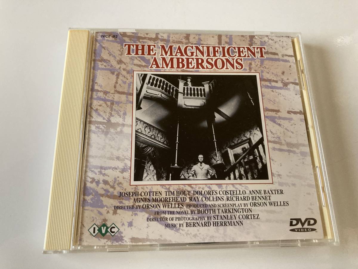 2023年最新】ヤフオク! -偉大なるアンバーソン家の人々の中古品・新品