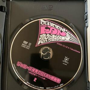 DVD「ジャニーズ体育の日FAN感謝祭 完全密着スペシャル篇」2枚組の画像3