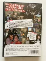 DVD「特攻大戦線」 ジュリアーノ・ジェンマ, ティナ・オーモン セル版_画像4