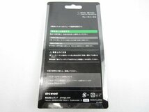 特価 PIVOT ピボット 3-drive ブレーキハーネス BR-7　86 ZN6 BRZ ZC6、WRX STI VAB、インプレッサ GRB GH2 GH3 GH7 (N06230_画像2