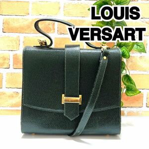 LOUIS VERSART ルイベルサート ショルダーバッグ 2WAY グリーン