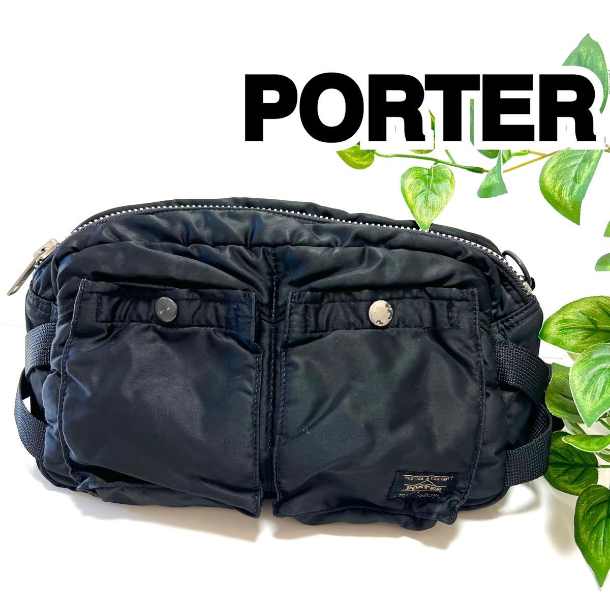 ヤフオク! -porterポーターウエストバッグの中古品・新品・未使用品一覧