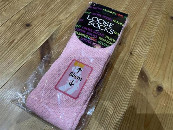 ルーズソックス 新品の値段と価格推移は?|47件の売買情報を集計した