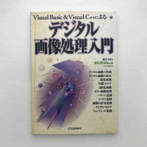 https://auc-pctr.c.yimg.jp/i/auctions.c.yimg.jp/images.auctions.yahoo.co.jp/image/dr000/auc0402/users/d71755d51859ab36c77fde62c21d0223a8273107/i-img600x600-1676011559ux2upz172736.jpg?pri=l&w=300&h=300&up=0&nf_src=sy&nf_path=images/auc/pc/top/image/1.0.3/na_170x170.png&nf_st=200