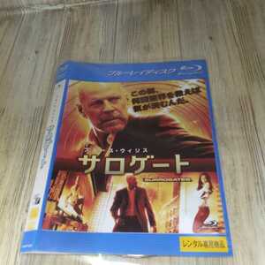 う644 サロゲート　ブルースウィルス　中古レンタル落ち　Blu-ray