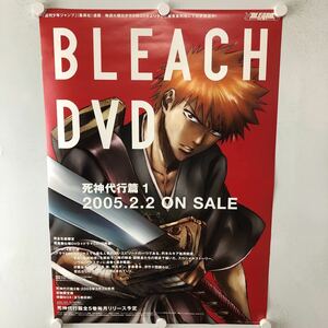 C10474 BLEACH ブリーチ 黒崎一護 DVD 告知 B2 ポスター