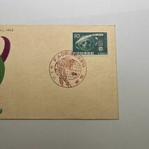 『O3』FAO饑餓救済運動記念切手初日カバー　First day Cover FDC ★送料84円★昭和38年1963年東京印。_画像2