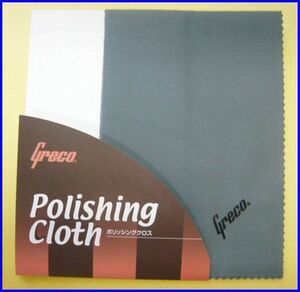 Greco poly- sing Cross gray PC-500 Greco new goods!