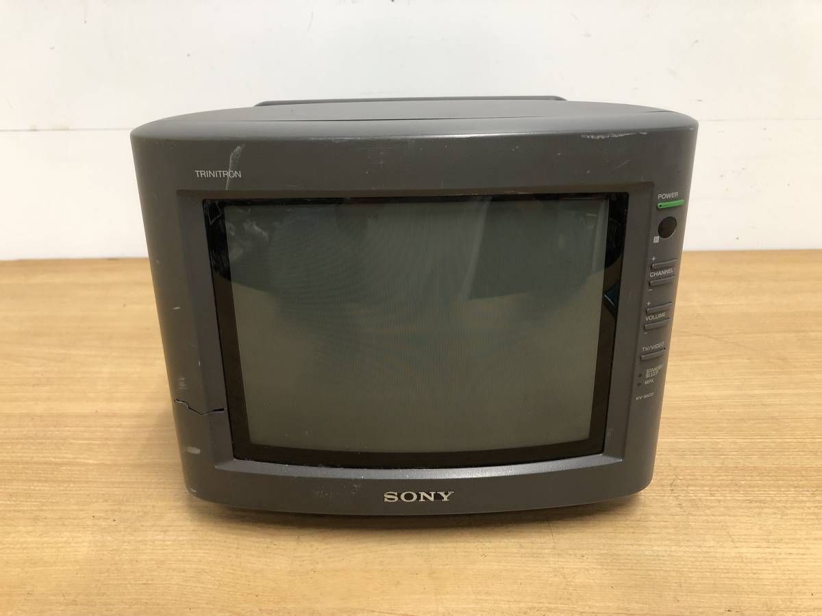 昭和 レトロ SONY トリニトロンカラーテレビ 都内で htckl.water.gov.my