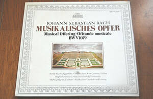 LP　Bach／Musik Alisches Opfer BWV1079 ARCHIV PRODUKTION MA5043