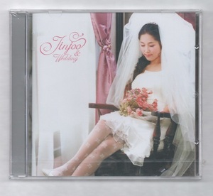 韓国CD★　Jinju　「Wedding」　★　未開封品　★　チンジュ、ジンジュ ★　2004年