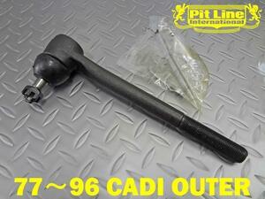  high endurance MOOG tie rod outer 2 piece set 77-96 Cadillac De Ville / fleetwood brougham / Caprice / road master / Impala 