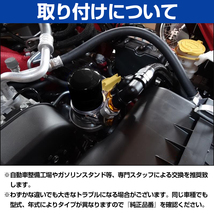 10個 ハマー H3 純正互換品 89017342/19210285 オイルフィルター オイルエレメント オイル交換 整備 メンテナンス_画像4