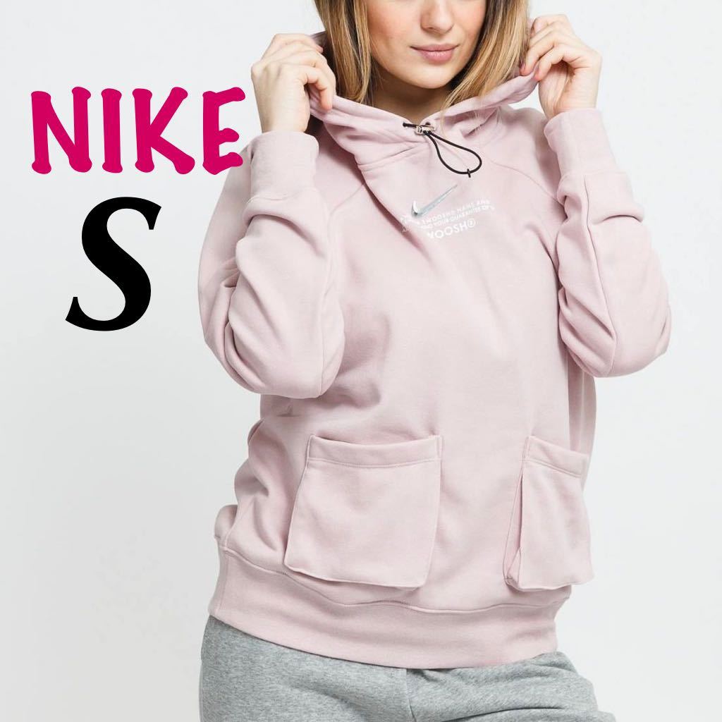 はこちらか NIKE ピンク S サイズ ANpUB-m36003538830 ナイキ プル