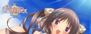 タペストリー 美咲 ライディングinサマー B2Wスエード クロノクロック PurpleSoftware 美少女 克 ハピメア ツンデレ　ツインテール