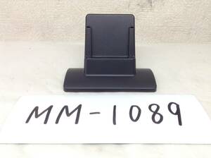 MM-1089　メーカー/型番不明　モニター　ステー　台　スタンド　即決品
