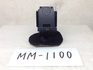 MM-1100　メーカー/型番不明　モニター　ステー　台　スタンド　即決品
