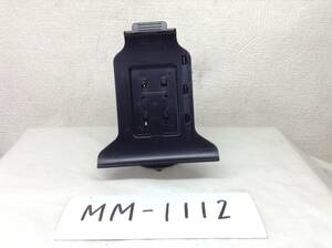 MM-1112　メーカー/型番不明　モニター　ステー　台　スタンド　即決品
