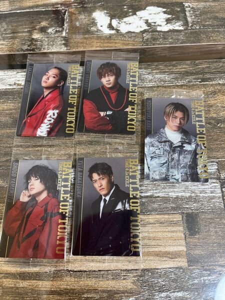 BATTLE OF TOKYO TIME4Jr.EXILEカード5枚