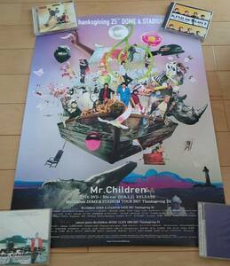 ミスチル、Mr.Children、ポスター１２