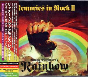 Rainbow /Memories in Rock II ~ Live в Англии 2017 г. [First Limited Edition 2 Disc Set Live CD+Japan Edition Limited CD+DVD DVD]